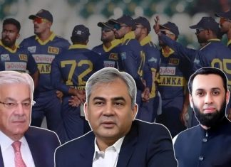 ISLAMABAD (TNS) Thank you Sri Lanka; Resolutions of appreciation passed by Pakistani Parliament.