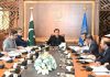 ISLAMABAD (TNS) The 17th meeting of the Capital Development Authority (CDA) Board was held on Friday at the CDA Headquarters, chaired by Chairman CDA and Chief Commissioner Islamabad, Muhammad Ali Randhawa.