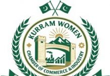 ISLAMABAD (TNS) Establishment of Kurram Women Chamber of Commerce and Industry, Parachinar, a historic milestone