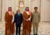 ISLAMABAD (TNS) Pak-Saudi Arabia relations on the path of development