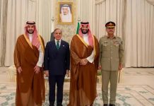 ISLAMABAD (TNS) Pak-Saudi Arabia relations on the path of development