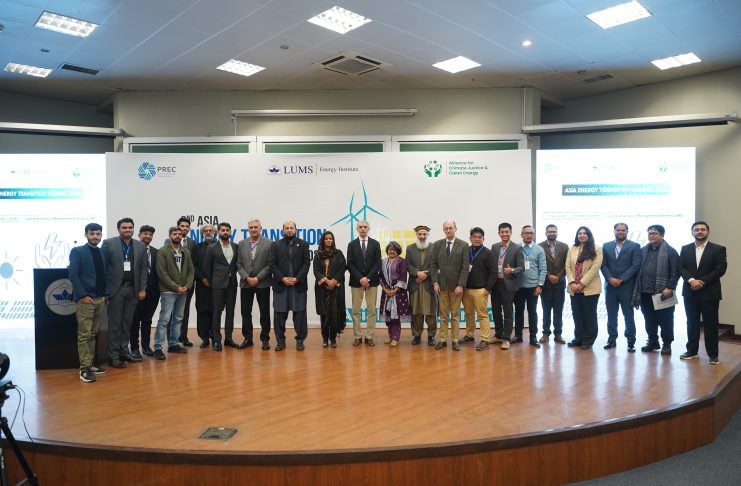 Lahore (TNS) Asia Energy Transition Summit 2025 Concludes at LUMS with Strong Regional Participation
