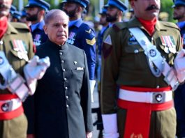 ISLAMABAD (TNS) Economic achievements in 2025 under the leadership of Prime Minister Shahbaz Sharif