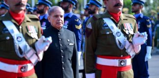 ISLAMABAD (TNS) Economic achievements in 2025 under the leadership of Prime Minister Shahbaz Sharif