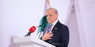 ISLAMABAD (TNS) Prime Minister of Pakistan committed to increasing trade with Gulf countries