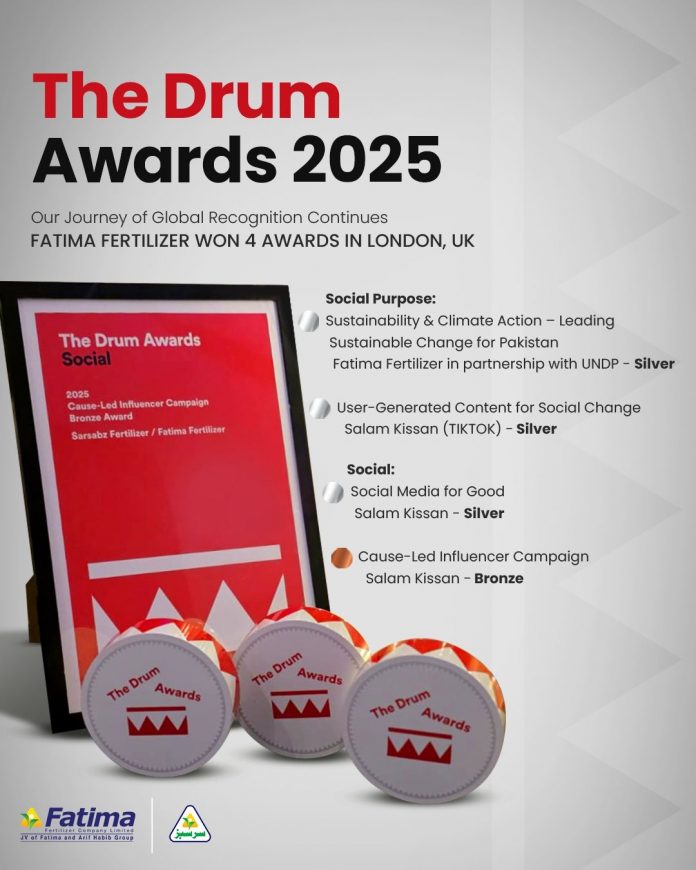 WhatsApp Image 2025-12-11 at 2.24.32 PM