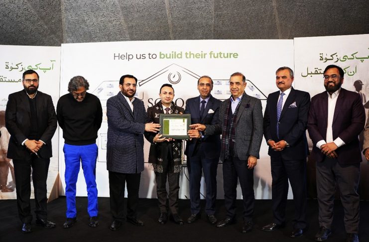 Islamabad (TNS) PM’s Adviser urges business leaders to dedicate 1% of profits to educate underserved children in Pakistan