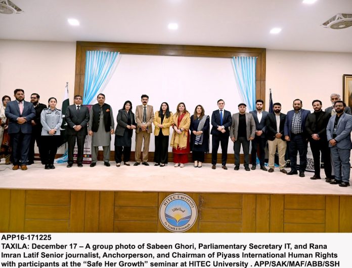 WhatsApp Image 2025-12-18 at 1.04.48 AM (1)