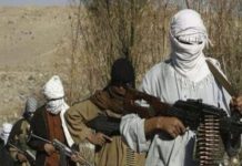 ISLAMABAD (TNS) United Nations; Taliban claim not used for terrorism rejected