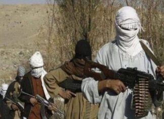 ISLAMABAD (TNS) United Nations; Taliban claim not used for terrorism rejected