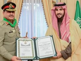 ISLAMABAD (TNS) Field Marshal Asim Munir was awarded Saudi Arabia’s highest honor