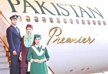 ISLAMABAD (TNS) Privatization of PIA and Economic Reforms of Prime Minister Shahbaz Sharif