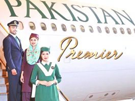 ISLAMABAD (TNS) Privatization of PIA and Economic Reforms of Prime Minister Shahbaz Sharif