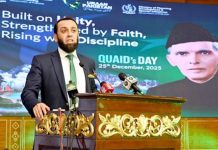 ISLAMABAD (TNS) Quaid’s Pakistan. URAAN Pakistan.