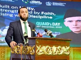 ISLAMABAD (TNS) Quaid’s Pakistan. URAAN Pakistan.