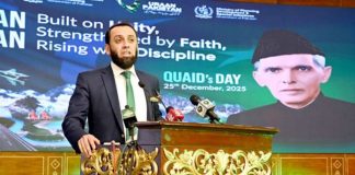 ISLAMABAD (TNS) Quaid’s Pakistan. URAAN Pakistan.