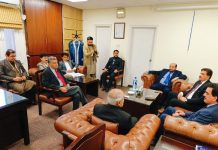 Islamabad (TNS) CAIDS-2025 Concludes Successfully at Riphah International University Islamabad