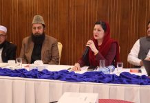 ISLAMABAD (TNS) District Health Officer Islamabad, Dr. Syeda Rashida Batool, participated in a dialogue on faith engagement and child wellbeing organized by UNICEF.