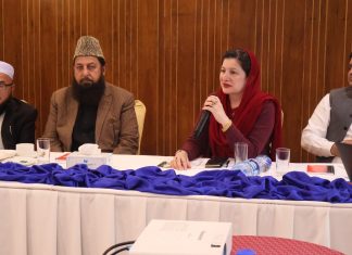 ISLAMABAD (TNS) District Health Officer Islamabad, Dr. Syeda Rashida Batool, participated in a dialogue on faith engagement and child wellbeing organized by UNICEF.