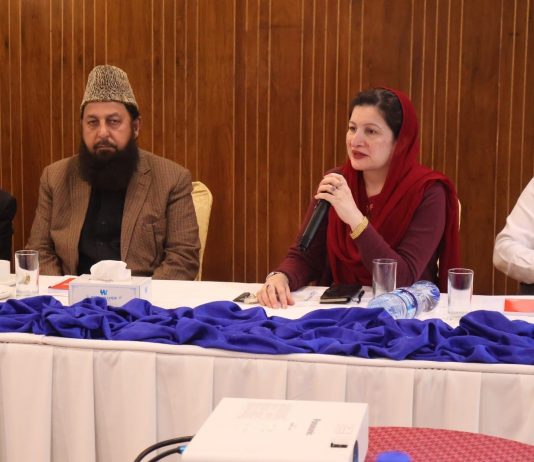 ISLAMABAD (TNS) District Health Officer Islamabad, Dr. Syeda Rashida Batool, participated in a dialogue on faith engagement and child wellbeing organized by UNICEF.