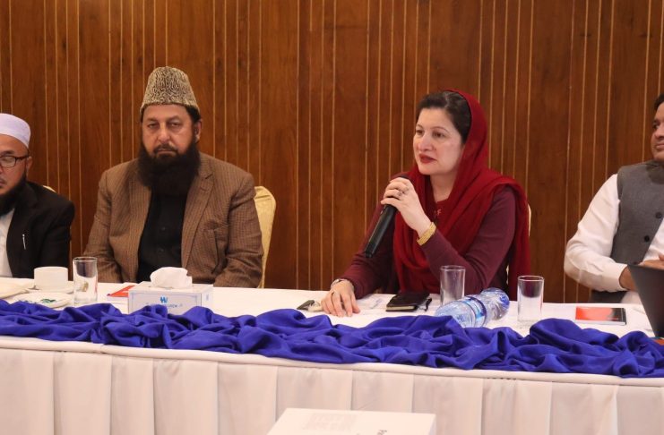 ISLAMABAD (TNS) District Health Officer Islamabad, Dr. Syeda Rashida Batool, participated in a dialogue on faith engagement and child wellbeing organized by UNICEF.