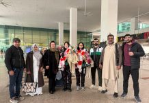 ISLAMABAD (TNS) Pakistani Karate Team Returns Home from Uzbekistan After Winning 3 Gold Medals