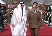 ISLAMABAD (TNS) Emirati President Sheikh Mohammed bin Zayed Al Nahyan’s visit to Pakistan has brought progress on investment projects