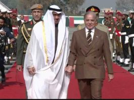ISLAMABAD (TNS) Emirati President Sheikh Mohammed bin Zayed Al Nahyan’s visit to Pakistan has brought progress on investment projects