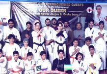 ISLAMABAD (TNS) Players will achieve more successes for Pakistan next year, Shihan Raja Khalid Mahmood Janjua