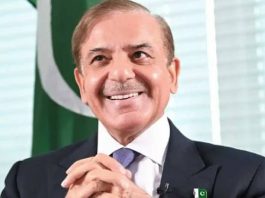 ISLAMABAD (TNS) Prime Minister congratulates nation on winning Asia Cup Under-19