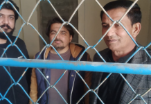 Islamabad (TNS) Three arrested in Rs46 million pension fund embezzlement case in Islamabad