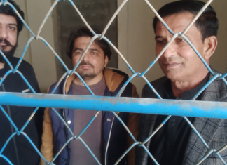 Islamabad (TNS) Three arrested in Rs46 million pension fund embezzlement case in Islamabad