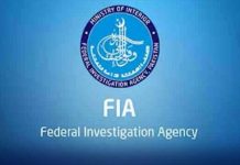 ISLAMABAD (TNS) PERFORMANCE REPORT OF ACC ISLAMABAD ZONE, ISLAMABAD