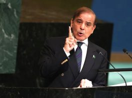 ISLAMABAD (TNS) Prime Minister Shahbaz Sharif vows a decisive victory against terrorism.