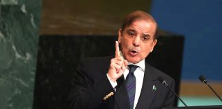 ISLAMABAD (TNS) Prime Minister Shahbaz Sharif vows a decisive victory against terrorism.