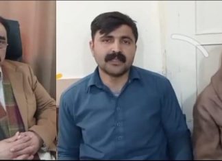 ISLAMABAD (TNS) Women’s Inheritance Rights and the Authority of the State