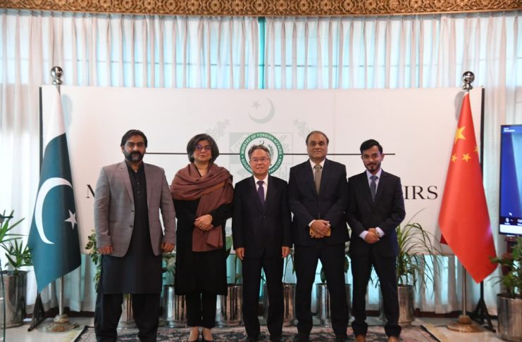 Islamabad (TNS) Award Distribution Ceremony – Logo Design Competition