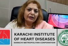 Karachi (TNS) Take Special Care of Your Health During Ramadan