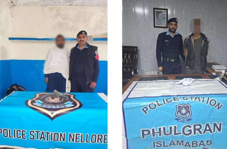 islamabad (TNS) 15 outlaws arrested, drugs and weapons recovered