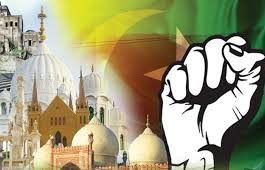 ISLAMABAD (TNS) World Interfaith Harmony Week, a need of the modern era