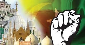 ISLAMABAD (TNS) World Interfaith Harmony Week, a need of the modern era