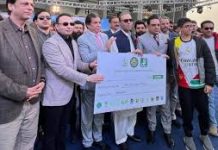 Islamabad (TNS) Pakistan Tourism, Sports and Family Festival 2026 concludes in Islamabad
