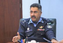 Islamabad (TNS) IGP orders digitalization, enhance security measures and public facilities