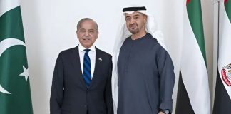 ISLAMABAD (TNS) Pakistan, UAE make major economic progress.