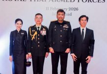 Islamabad (TNS) Royal Thai Armed Forces Day Commemorated in Pakistan; Bangkok-Islamabad Ties Strengthen