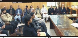 ISLAMABAD (TNS) Chaudhry Shafqat Mahmood and the Moral Architecture of Public Office By Saqib Khan Khattar