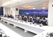 Islamabad (TNS) IGP chairs Operational Commanders’ Conference at Safe City