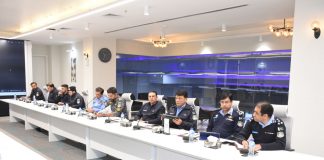Islamabad (TNS) IGP chairs Operational Commanders’ Conference at Safe City