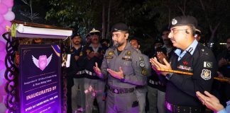 Islamabad (TNS) ITP launches “Uraan Riding School” to promote safe and empowered mobility for women