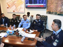 Islamabad (TNS) IGP directs enhanced security and public facilitation measures during Ramadan